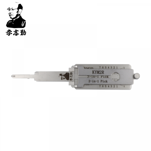 Lishi KYM2 2 in 1 Pick & Decoder for KYMCO Scooters