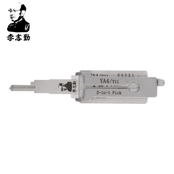 Lishi YA4/Y11 2 in 1 Pick & Decoder for Cabinet, Drawers, Utilities, Canopy