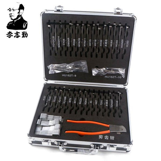 Lishi 32 Pieces Full Set (100% Genuine Lishi Pick Set with FREE Storage Case)