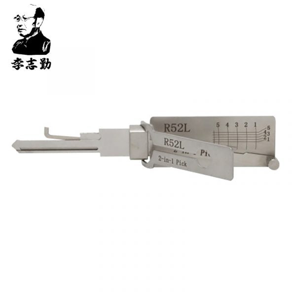 Lishi R52L (Lengthened) 2 in 1 Pick & Decoder for Long Philip Brand of Locks