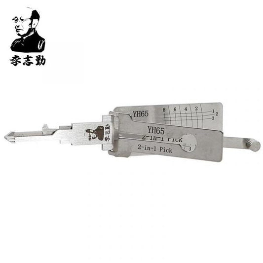 Lishi YH65 2 in 1 Decoder and Pick for Yamaha Motorcycles